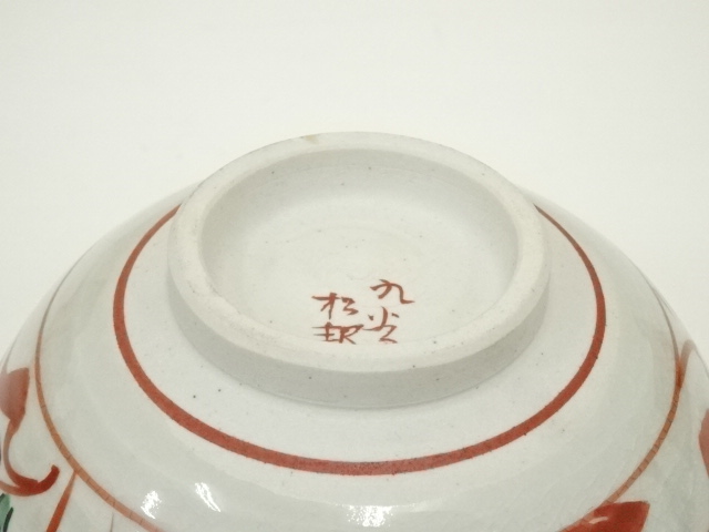 ♦九谷焼 茶器 茶道具 木米 赤絵煎茶碗 京焼 コレクション 骨董品アンティーク ♢九谷焼 茶器 茶道具 木米 赤絵煎茶碗 京焼 コレクション 骨董
